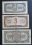 СССР.
1937 година.
1, 3 и 5 червонеца.
Продавам ги и поотделно.
, снимка 2