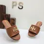 Tory Burch Дамски Ниски Удобни Ежедневни Чехли - Различни Цветове Код SEM-429, снимка 4