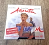 DVD Филми - Български Език: DVD - Лолита (Джеръми Айрънс, Мелани Грифит) - Картонена обложка, снимка 1