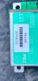51795433. Модул Airbag Аербег за Фиат гранде пунто 2005-2012г, снимка 3