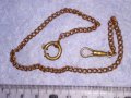 СТАР КЮСТЕК за ДЖОБЕН ЧАСОВНИК ВЕРИЖКА СИНДЖИРЧЕ - МЕД и БРОНЗ РЪЧНА ИЗРАБОТКА 28574, снимка 12