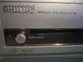  DVD плейър - PHILIPS, снимка 1