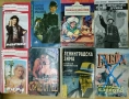 Книги по 3лв, снимка 6