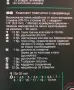 Комплект тресчотка с накрайници /гедоре/ Parkside - 36 части, снимка 3