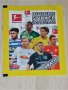 Оригинални пакети със стикери TOPPS Fußball Bundesliga от Бундеслигата - сезон 2018/19 НОВИ, снимка 2