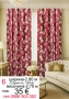 Красиви завеси, снимка 5