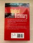 Medical dictionary, снимка 2