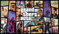 Игра GTA V за Xbox Series X, X BOX One S, X-BOX One X мултиплейър Grand Theft Auto V Диск ГТА 5 ЕКС , снимка 13