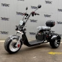 Електрическа триколка HARLEY iX30 ULTRA TELSTAR 3000W 60V / 21Ah с дизайнерски джанти 2026, снимка 1