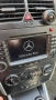 Mercedes W169/W245 навигация, снимка 6