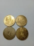 МОНЕТИ ЖЕТОНИ , снимка 2