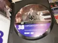 СИРОМАШКО ЛЯТО DVD 1908262051L1, снимка 4