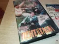 ПЕНТАТЛОН-VHS VIDEO ORIGINAL TAPE 2901251134, снимка 7