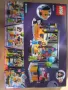 LEGO Friends 42610 - Караоке парти, снимка 2