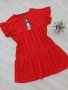 Нова червена рокля, снимка 1 - Рокли - 40348435