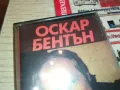 ОСКАР БЕНТЪН-БАЛКАНТОН,ОРИГИНАЛНА КАСЕТА 2504252210, снимка 5