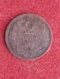 2 стотинки 1912 г. България., снимка 1