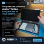 Таблет не се включва — възстановяване от дълбок разряд, смяна на дисплей, гаранция, снимка 2