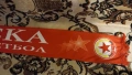 Шал на ЦСКА, снимка 6