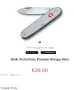 Двете заедно за 43 евро - Victorinox, снимка 2