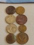 Лот монети 8 броя копейки СССР различни години и номинали за КОЛЕКЦИОНЕРИ 40281, снимка 1 - Нумизматика и бонистика - 44178148