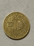50 евро цента Австрия , снимка 1