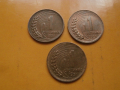 Три броя 1 стотинка 1951 , снимка 1 - Нумизматика и бонистика - 44922963