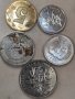 Монети Китай , снимка 2