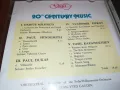 20th CENTURY MUSIC CD 2901250952, снимка 14