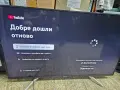 Продавам телевизор SONY KD- 49XE8005, снимка 5