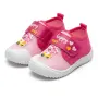 Детски пантофи Gezer Kids – 3D аватар, лепенка, снимка 1