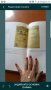 Книга с копие на личното тефтерче на Васил Левски , снимка 2