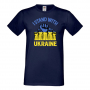 Мъжка тениска I STAND WITH UKRAINE, снимка 7