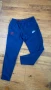 Nike PSG долнище L, снимка 2