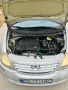 Citroen c3 1.4 бензин АВТОМАТИК, снимка 9