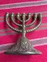 Еврейски свещник Менора, снимка 3