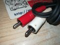 ЯПОНСКИ КАБЕЛ RCA-STEREO 95СМ 2607231231, снимка 5
