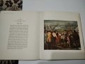 Каталог с репродукции на 100 те най големи художници , снимка 4