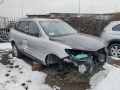 Хюндай Санта Фе на части, снимка 2