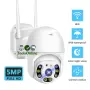 WiFi IP камера DH-8 Smart Camera Full HD IP66, 5 MPix, снимка 1