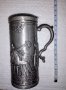 Релефни Чаши от калаено-сребърна сплав, снимка 1 - Антикварни и старинни предмети - 39284581
