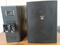 JBL CONTROL 28 уникални тонколони. , снимка 3