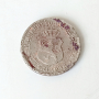 Монета 2и1/2 стотинки (две стотинки и половина) 1888 г, снимка 2