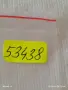 Лот стари медали, плакети редки за КОЛЕКЦИЯ ДЕКОРАЦИЯ 53438, снимка 14