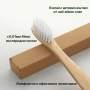 Комплект от 10 бамбукови четки за зъби – еко, биоразградими, нови, снимка 5