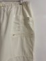 Марков макси спортен панталон с джобове, ципове и кор.вързалки в бяло, снимка 2