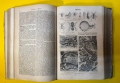 Стара Книга Справочна Работа с Общи Познания 1893 г., снимка 8