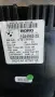Километраж BMW 1 E87 2007 (козметични забележки) 1024952-75 9141475 100179128 (E81, E82, E87, E88), снимка 3