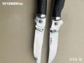 Сгъваем нож Витяз Гюрза Ст 65Х13 ,104х240 мм, снимка 4