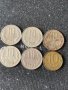 10 стотинки 1962, 1974, 1988, 1989, 1990 година и 10 лева 1997 година , снимка 1 - Нумизматика и бонистика - 44366122